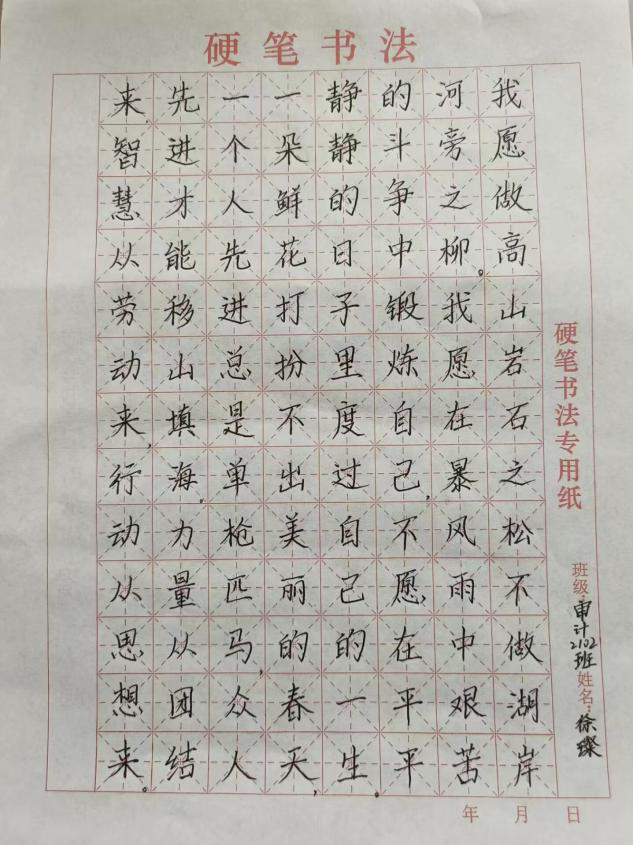 图片14.png 图片14.png