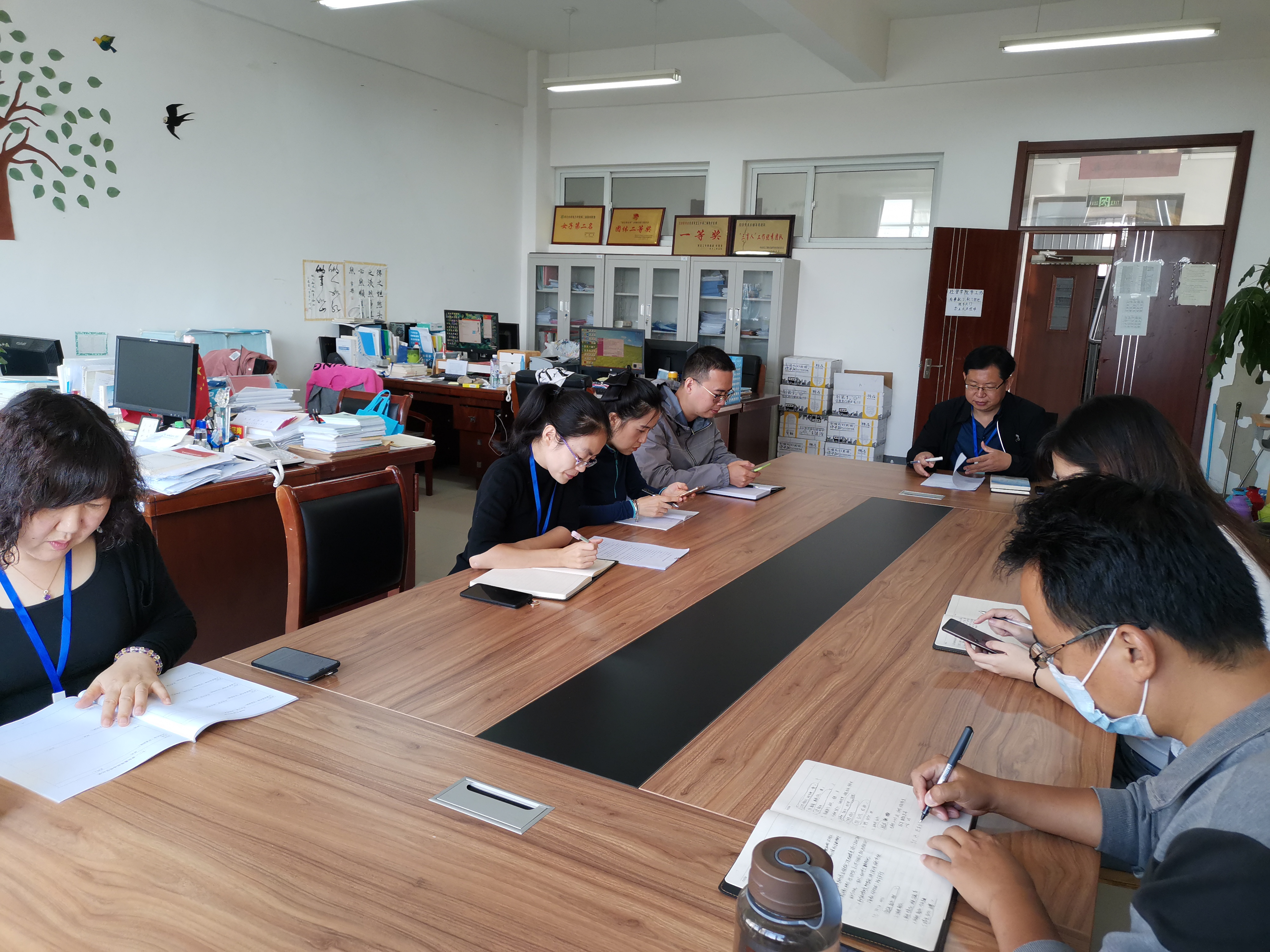 2020.9.18会议照片.jpg 2020.9.18会议照片.jpg