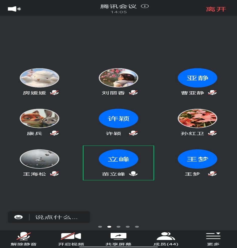 图片1.jpg 图片1.jpg