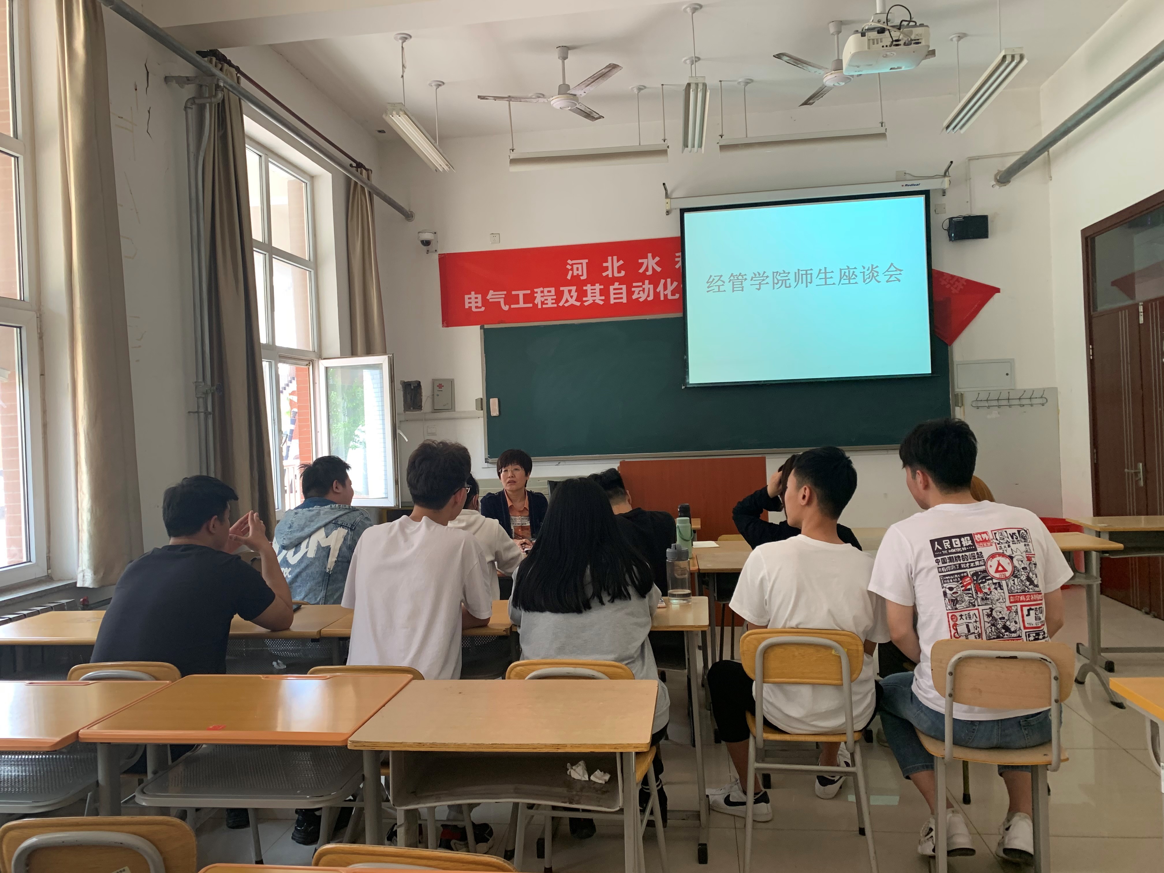 座谈3.jpg 座谈3.jpg