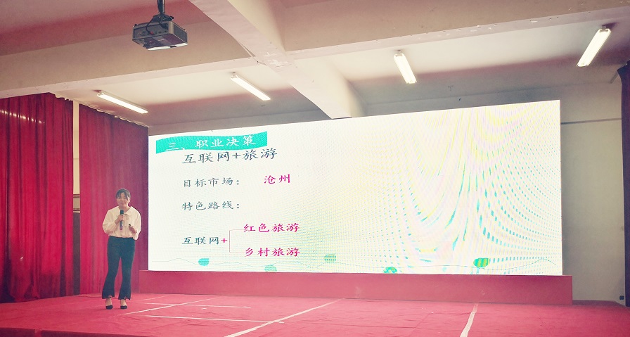 QQ图片20190517174859.jpg QQ图片20190517174859.jpg