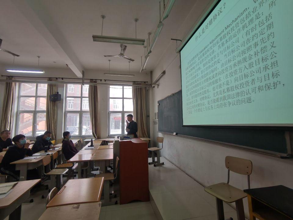 图片2.jpg 图片2.jpg