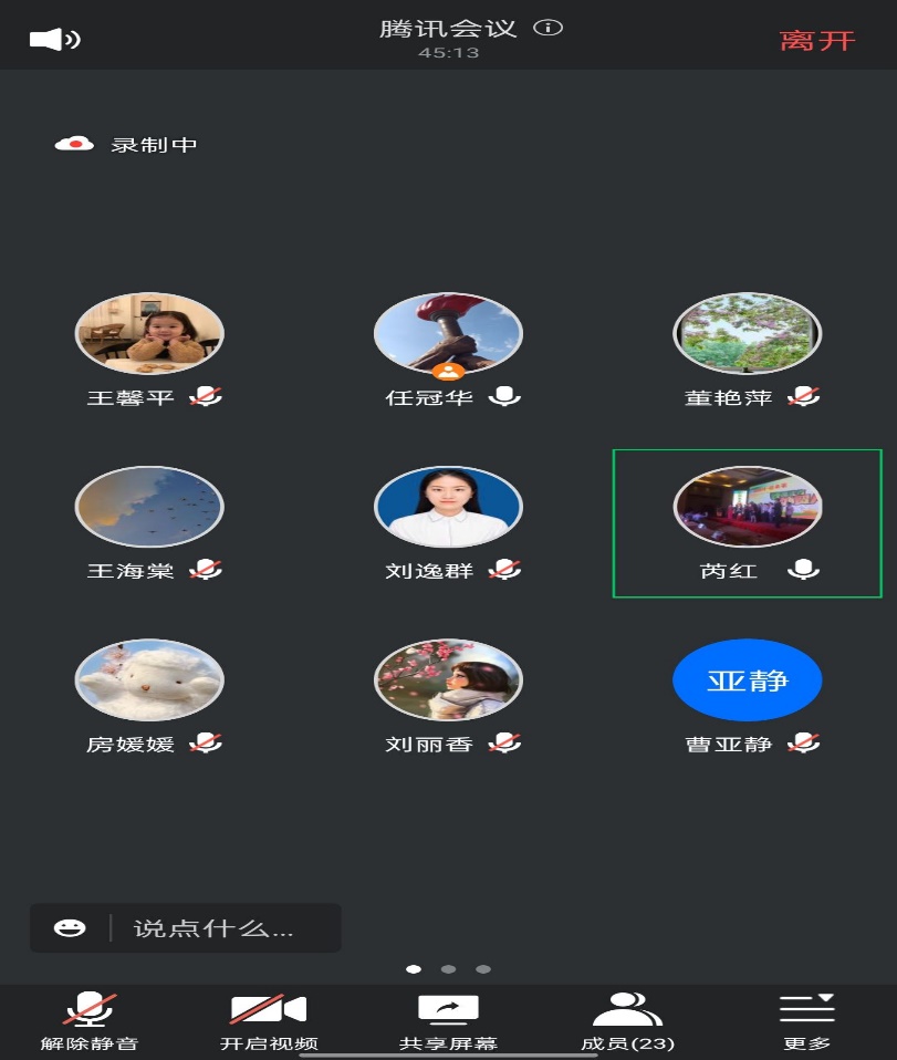 图片2.jpg 图片2.jpg