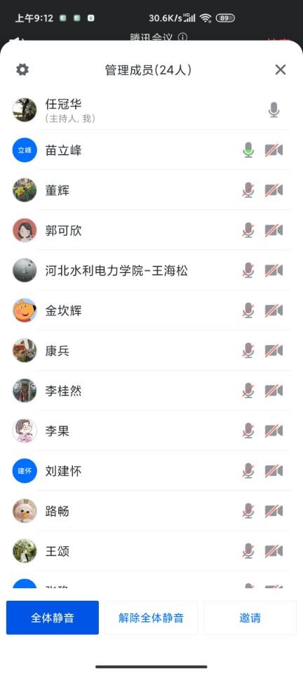 征兵动员.jpg 征兵动员.jpg
