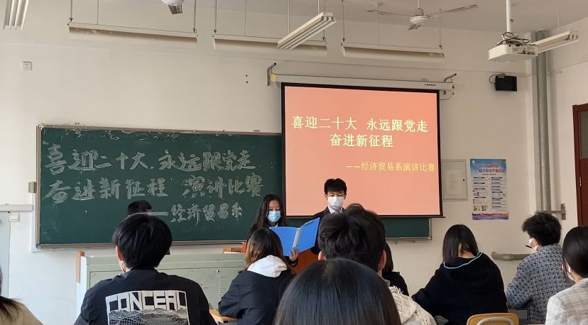 图片4.jpg 图片4.jpg