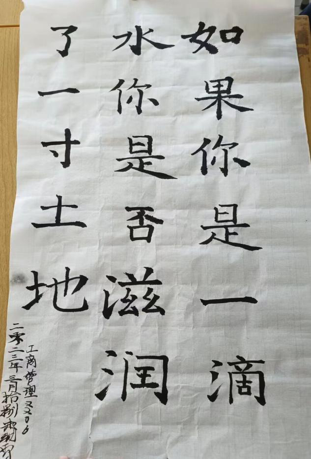 图片5.png 图片5.png