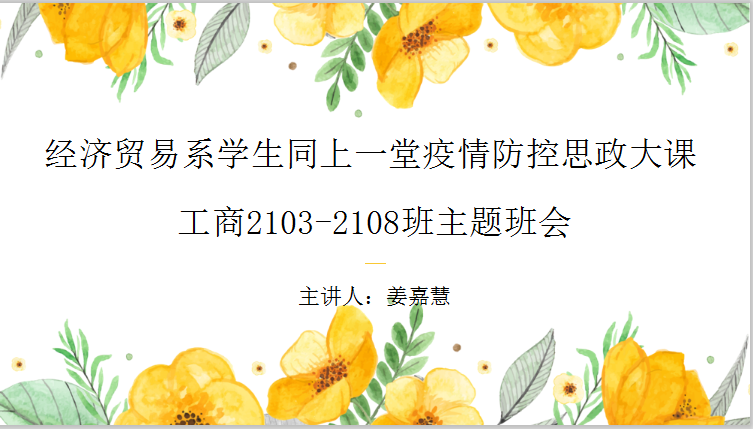 新闻稿2.png 新闻稿2.png