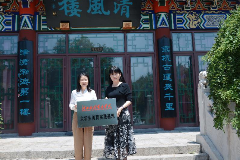 图片3.jpg 图片3.jpg