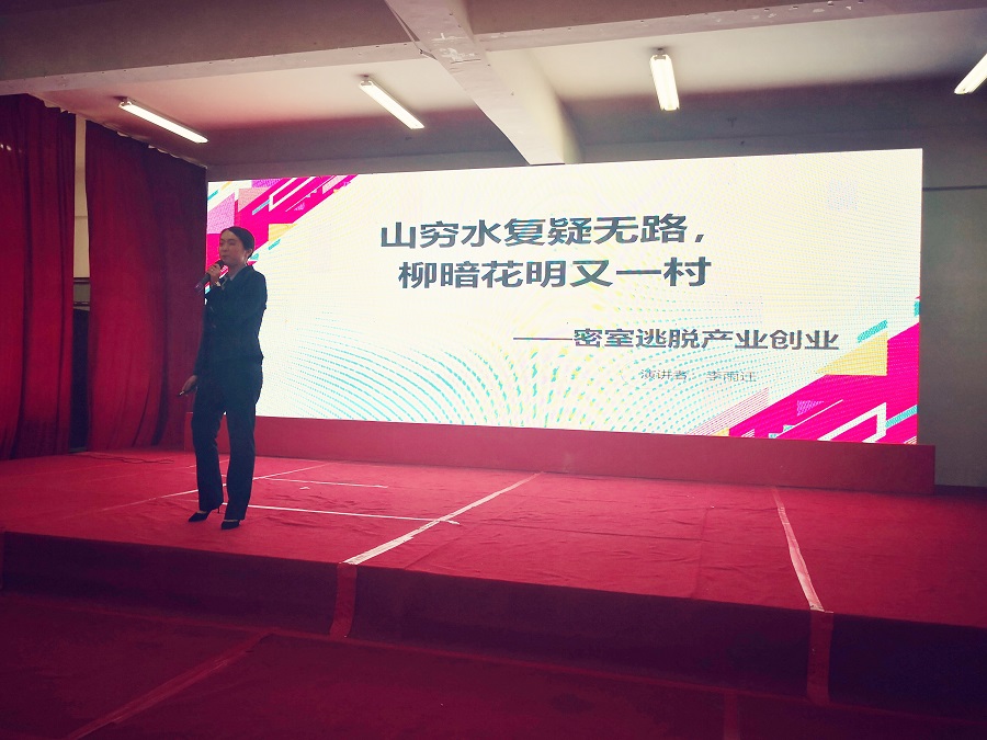 QQ图片20190517174911.jpg QQ图片20190517174911.jpg