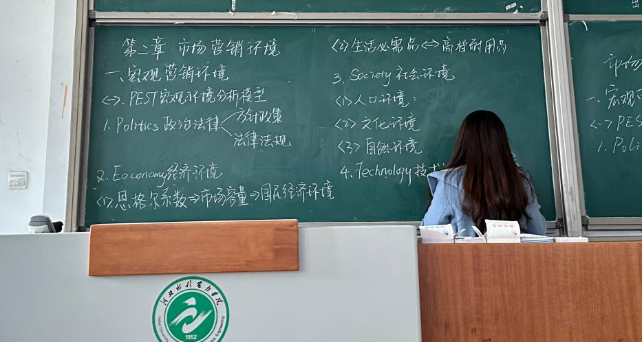 QQ截图20230315095933.png