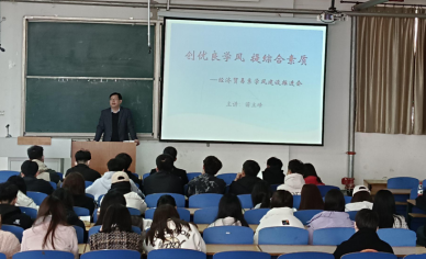 捕获.PNG