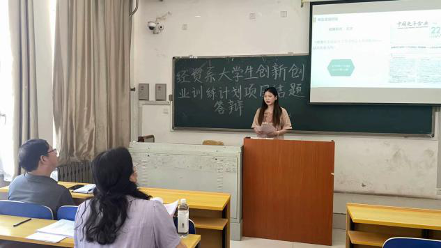 图片7.png 图片7.png