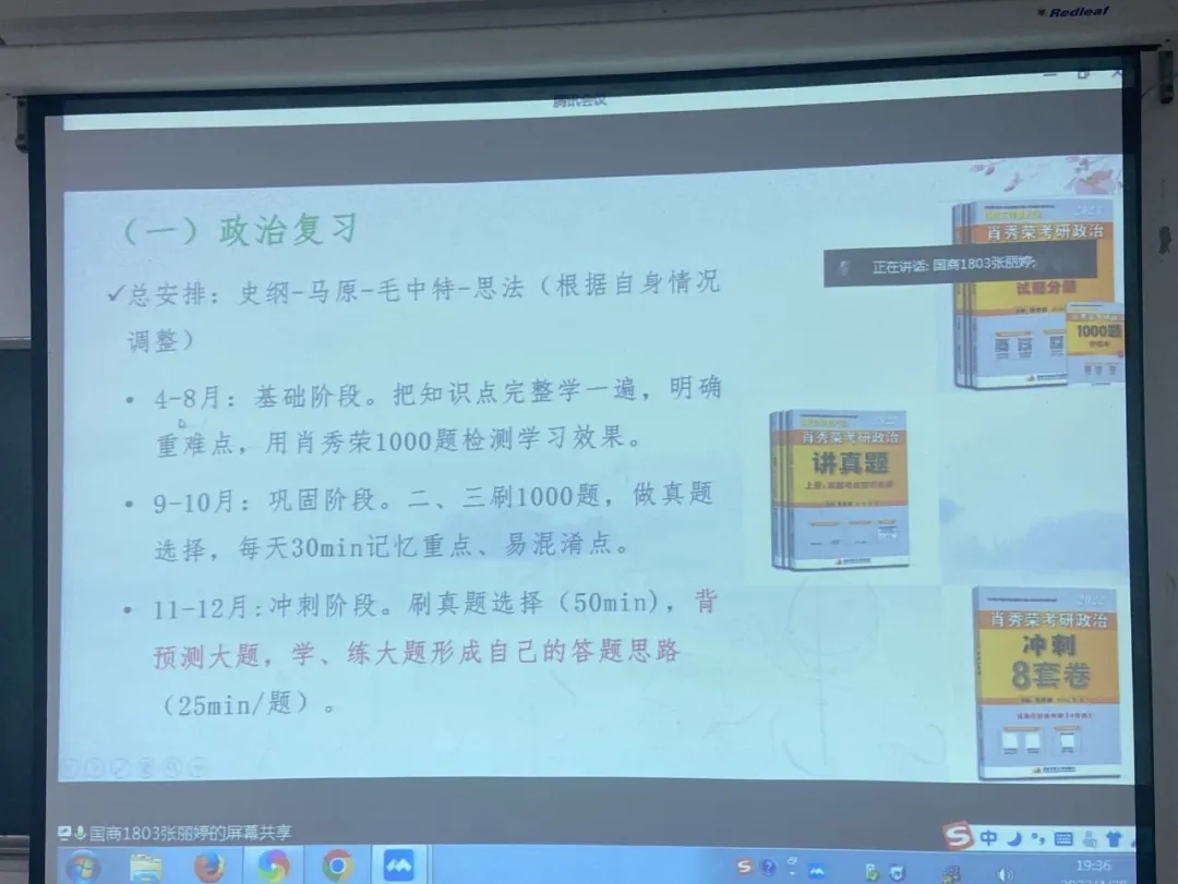 QQ图片20220504185543.jpg QQ图片20220504185543.jpg