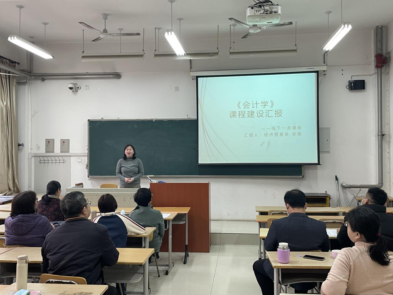 图片6.jpg 图片6.jpg