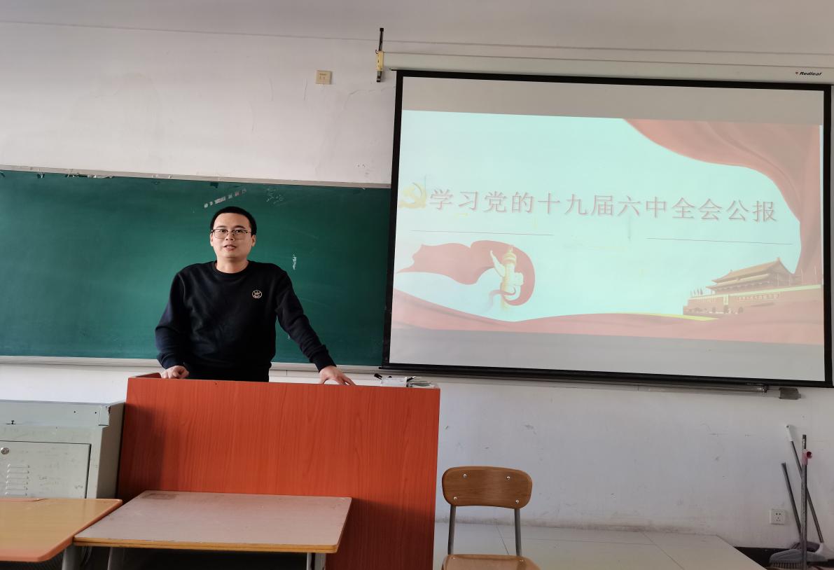 图片3.jpg 图片3.jpg