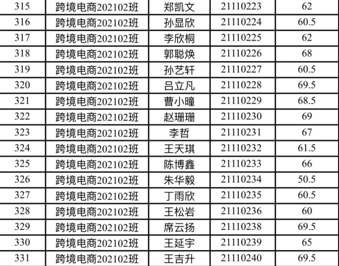 图片9.jpg 图片9.jpg