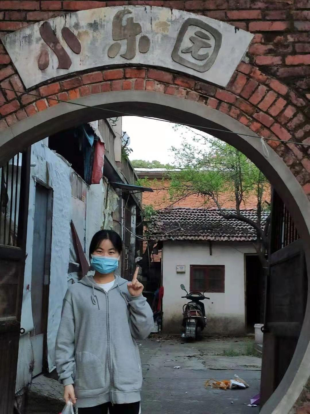 图片2.jpg 图片2.jpg