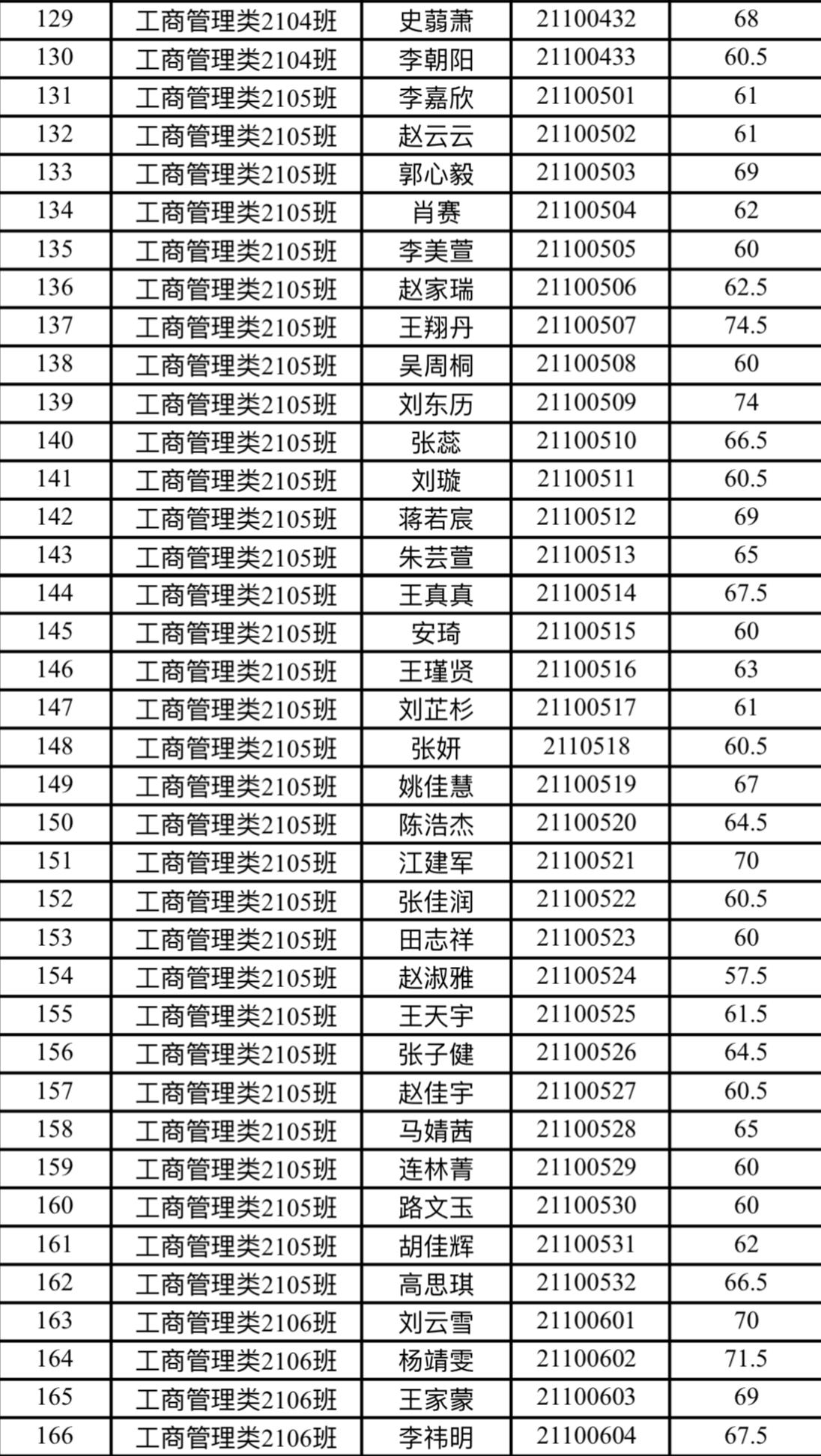 图片4.jpg 图片4.jpg