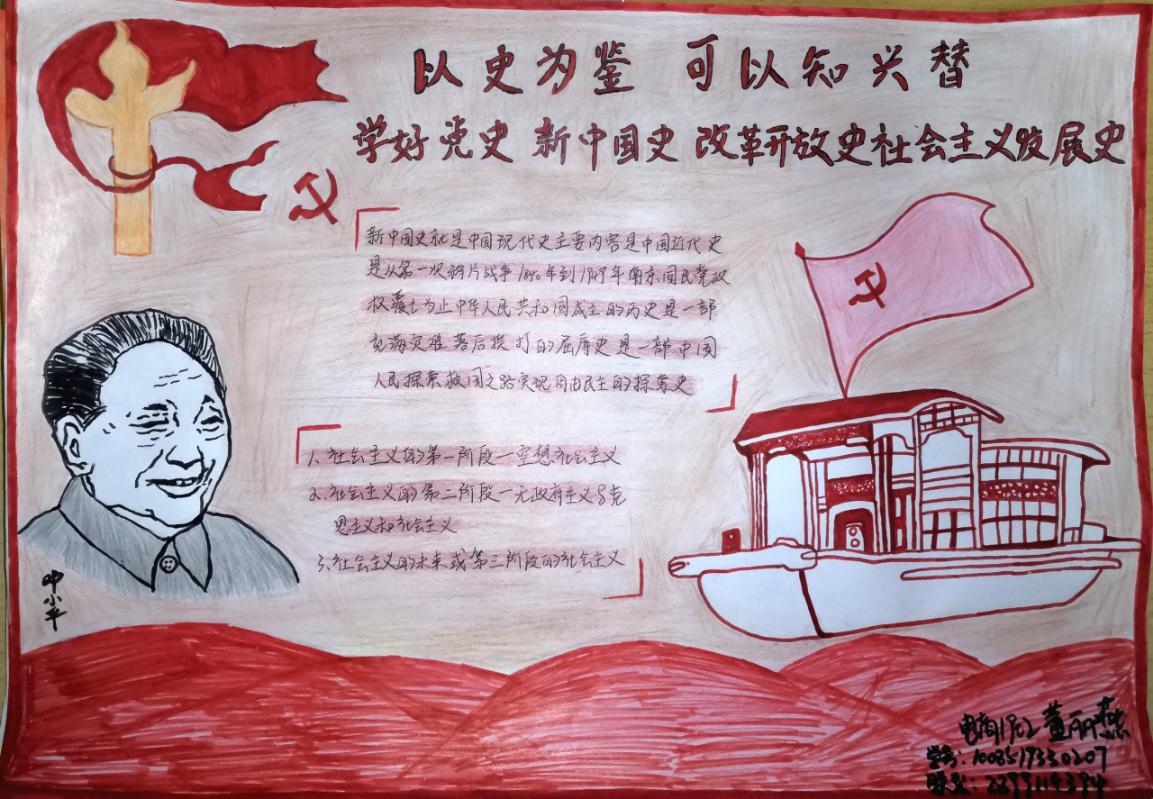 图片10.jpg 图片10.jpg
