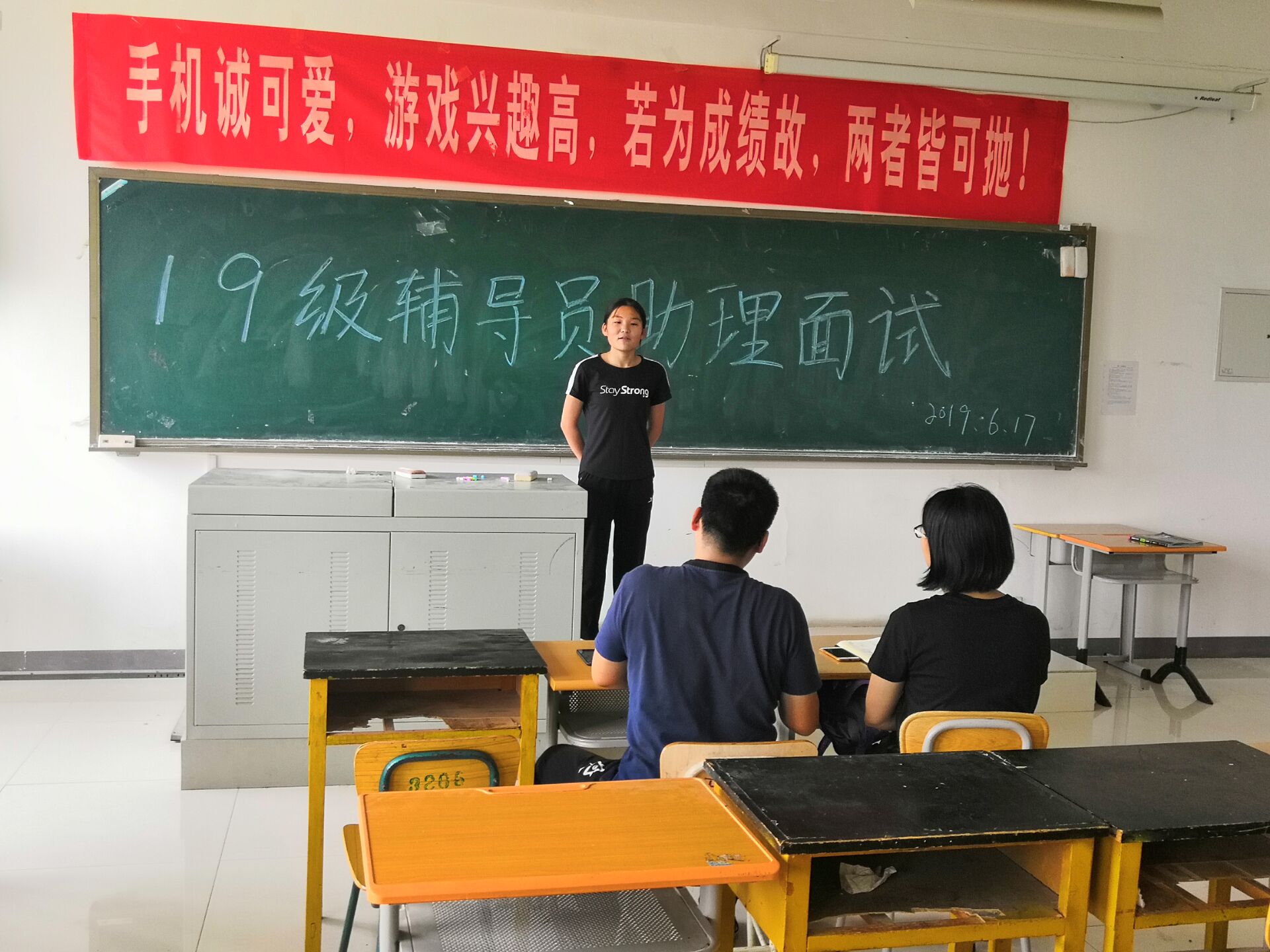 QQ图片20190618191537.jpg QQ图片20190618191537.jpg