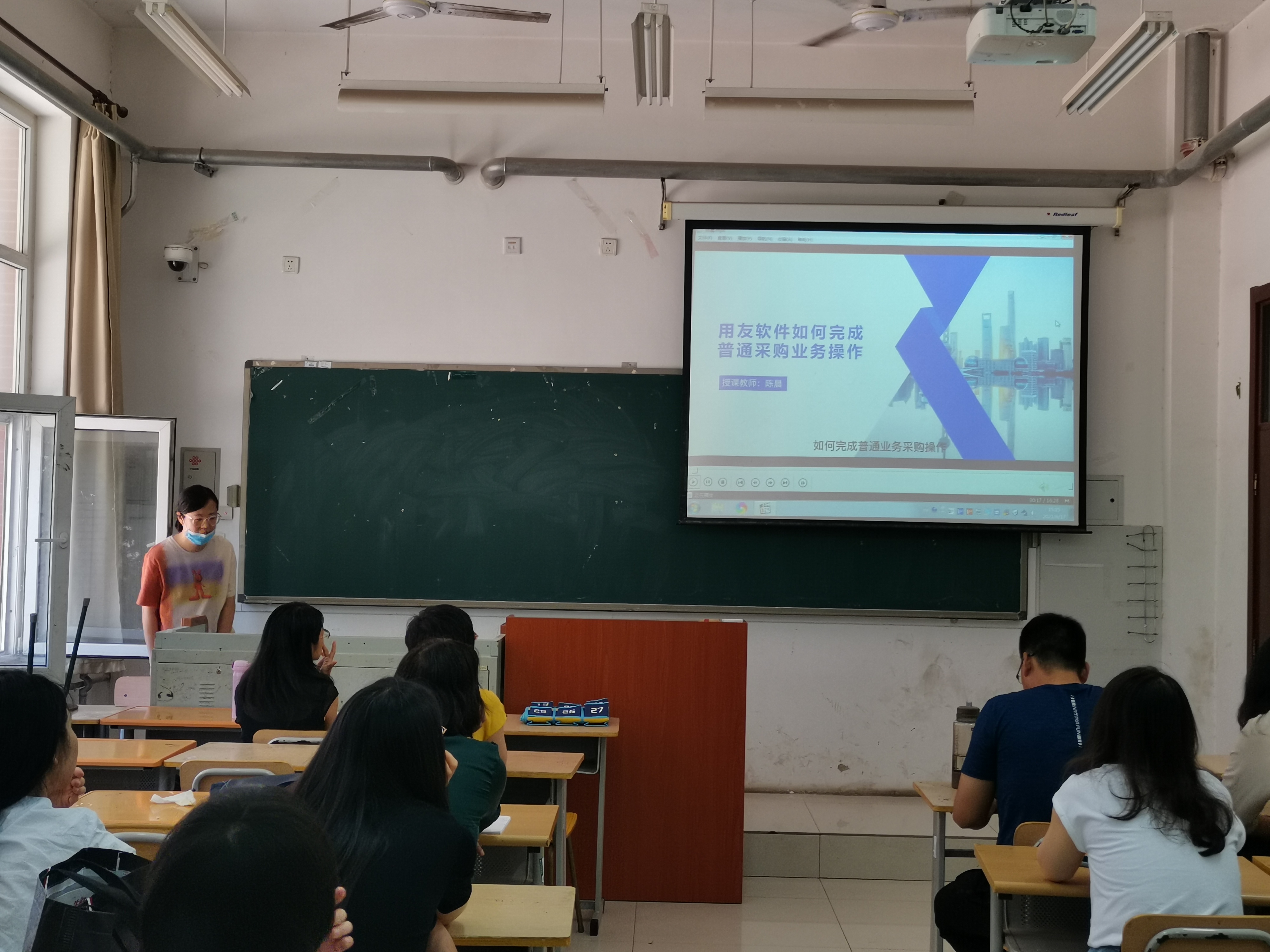 陈晨.jpg