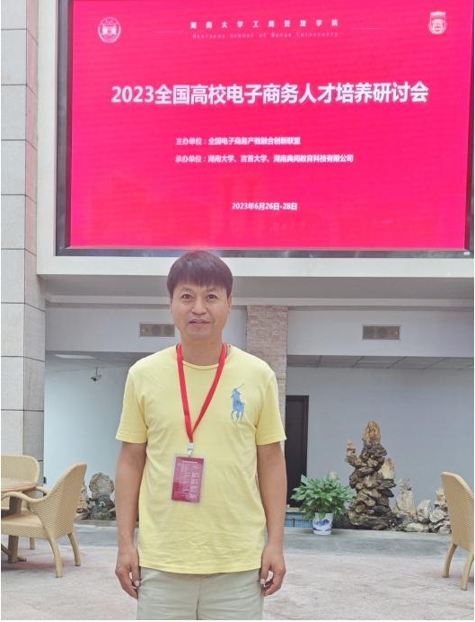 图片2.jpg 图片2.jpg