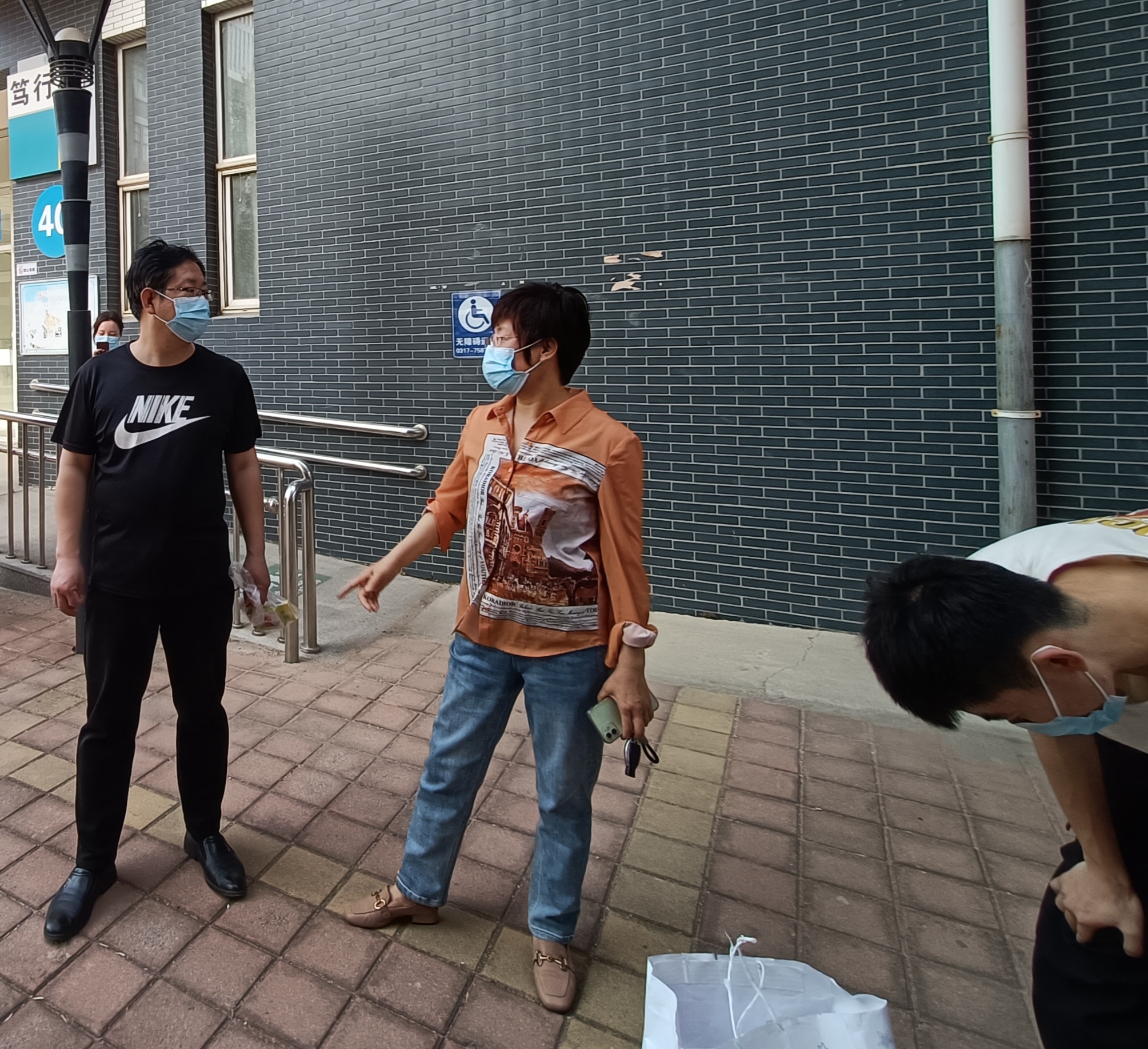 图片1.jpg 图片1.jpg