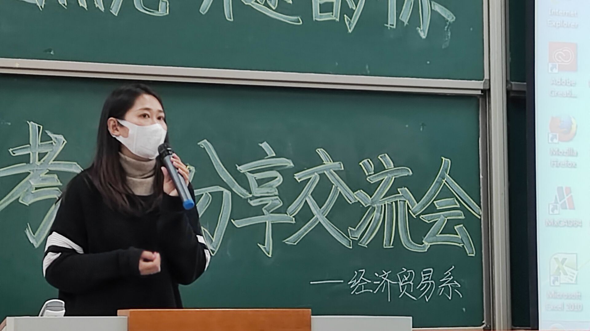 QQ图片20211129200821.jpg QQ图片20211129200821.jpg