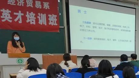 第六课3.jpg
