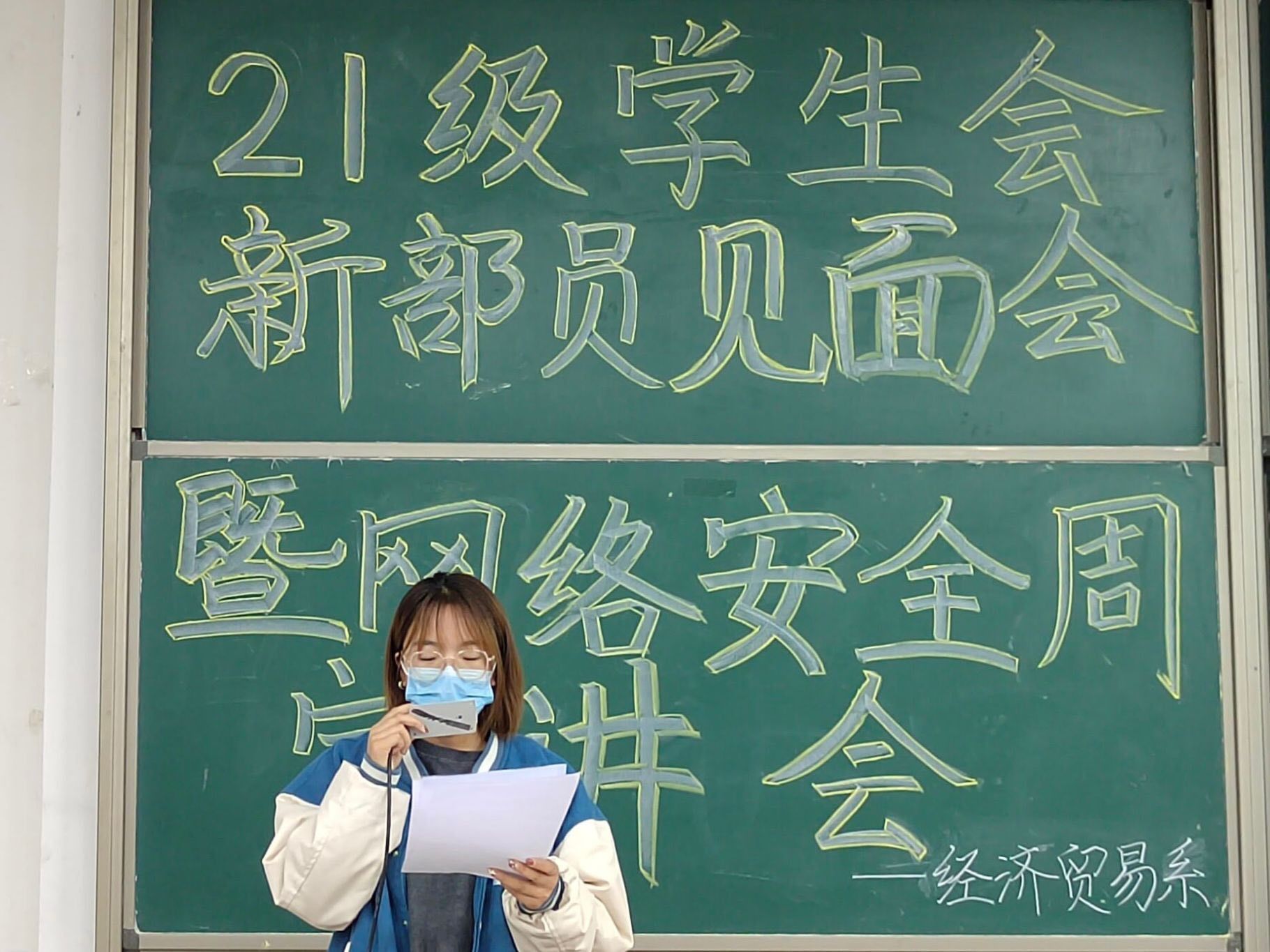 图片7.jpg 图片7.jpg