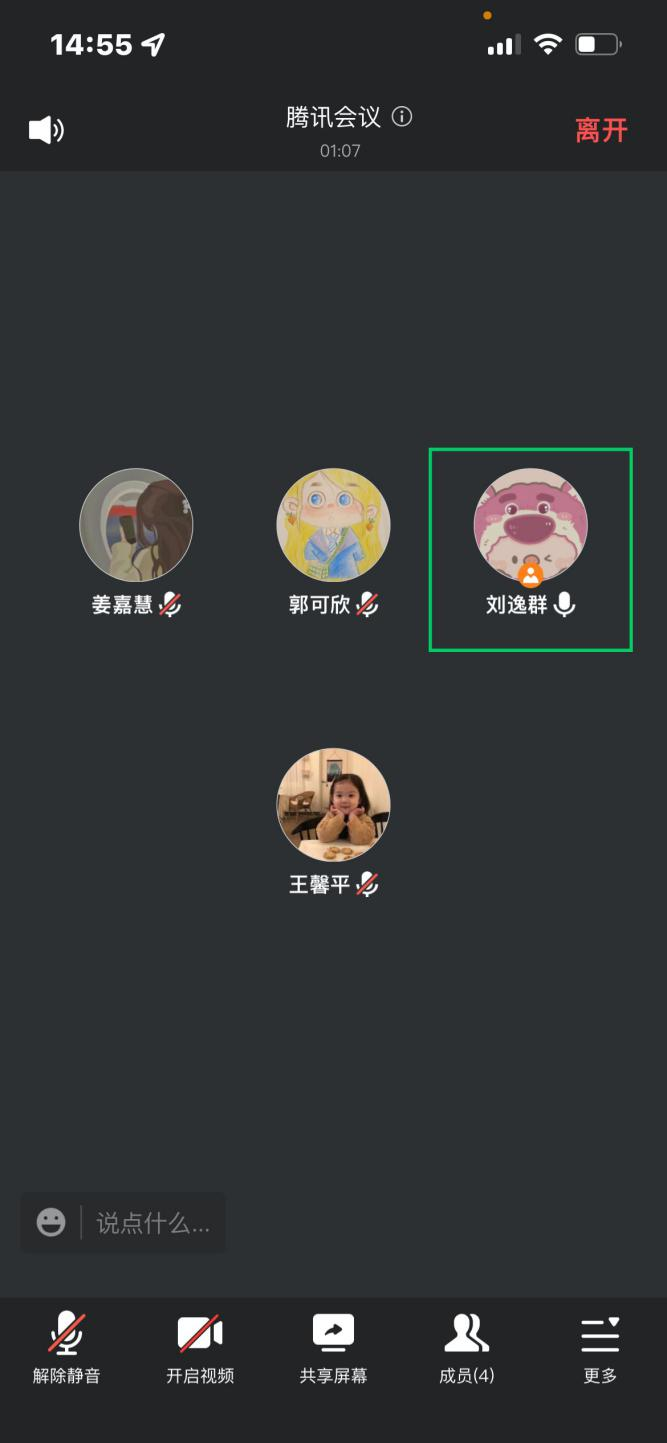 运营02.png 运营02.png