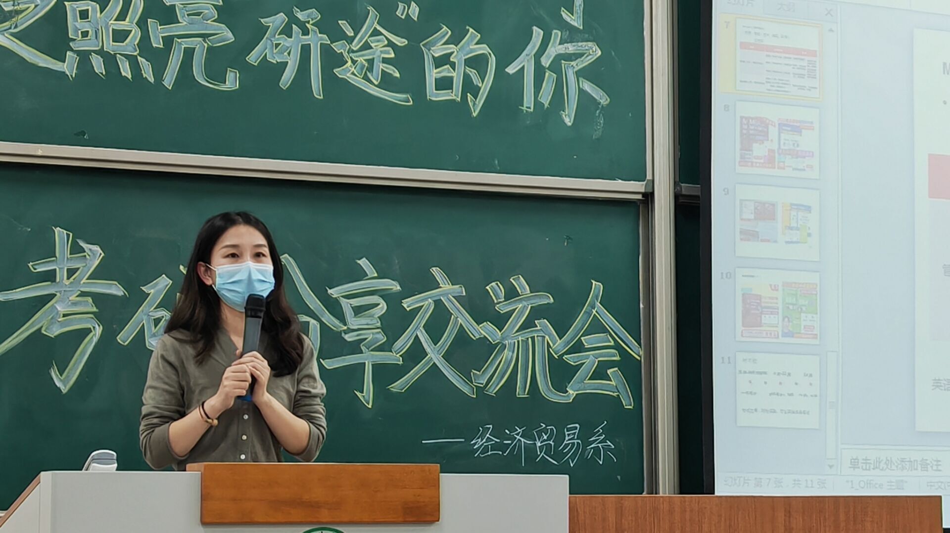 QQ图片20211129200916.jpg QQ图片20211129200916.jpg