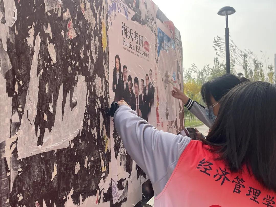 图片27.jpg 图片27.jpg