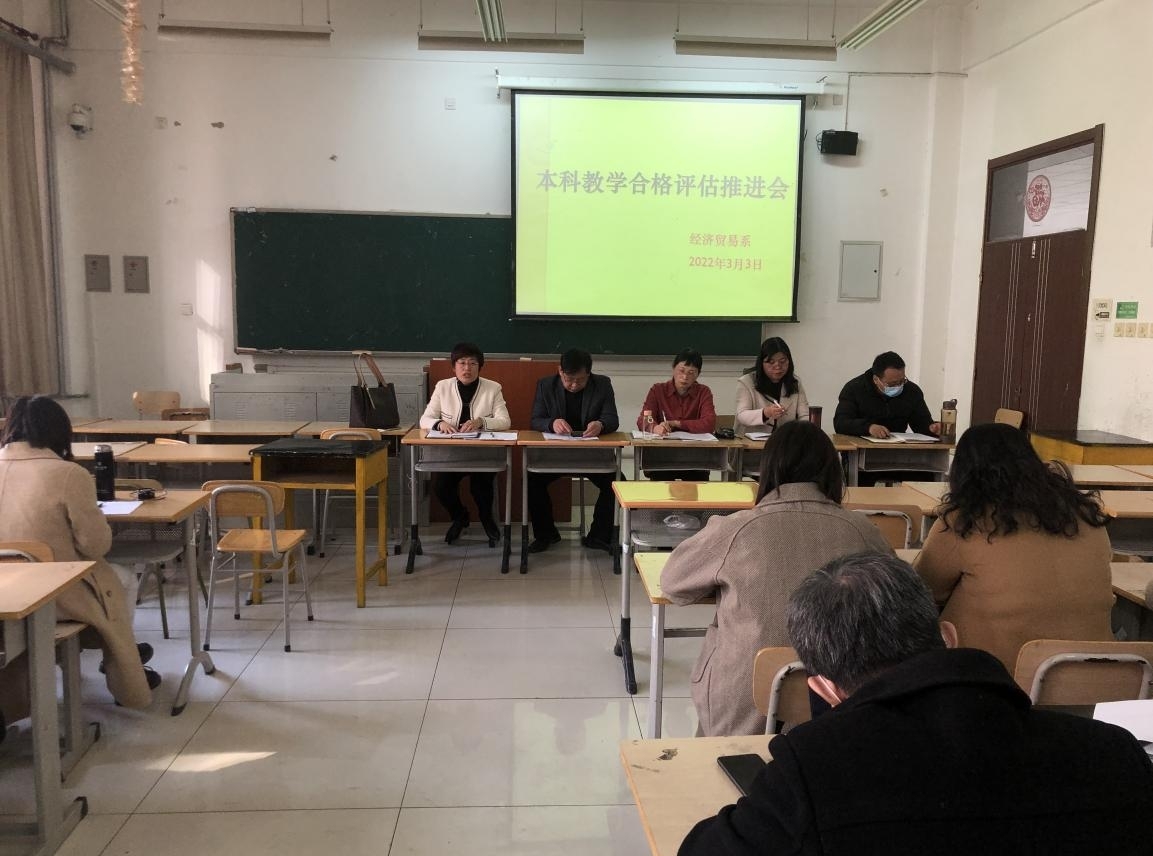 图片8.jpg 图片8.jpg