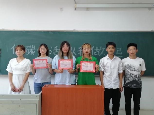 辩论3.jpg 辩论3.jpg