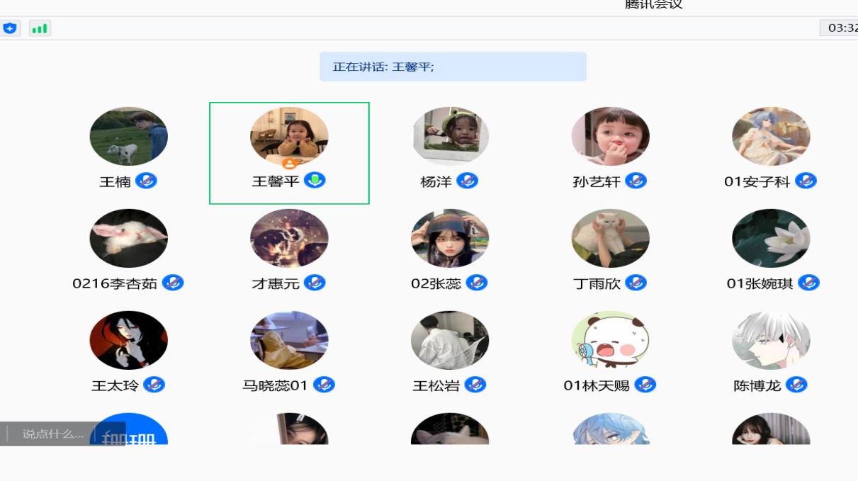 图片7.jpg 图片7.jpg