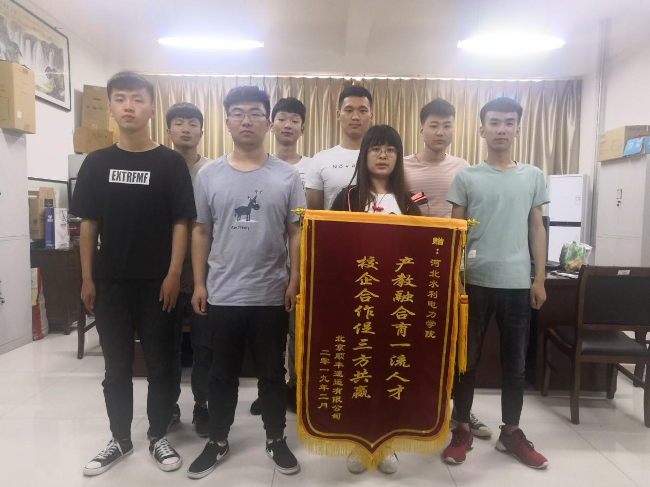 图片7.png 图片7.png
