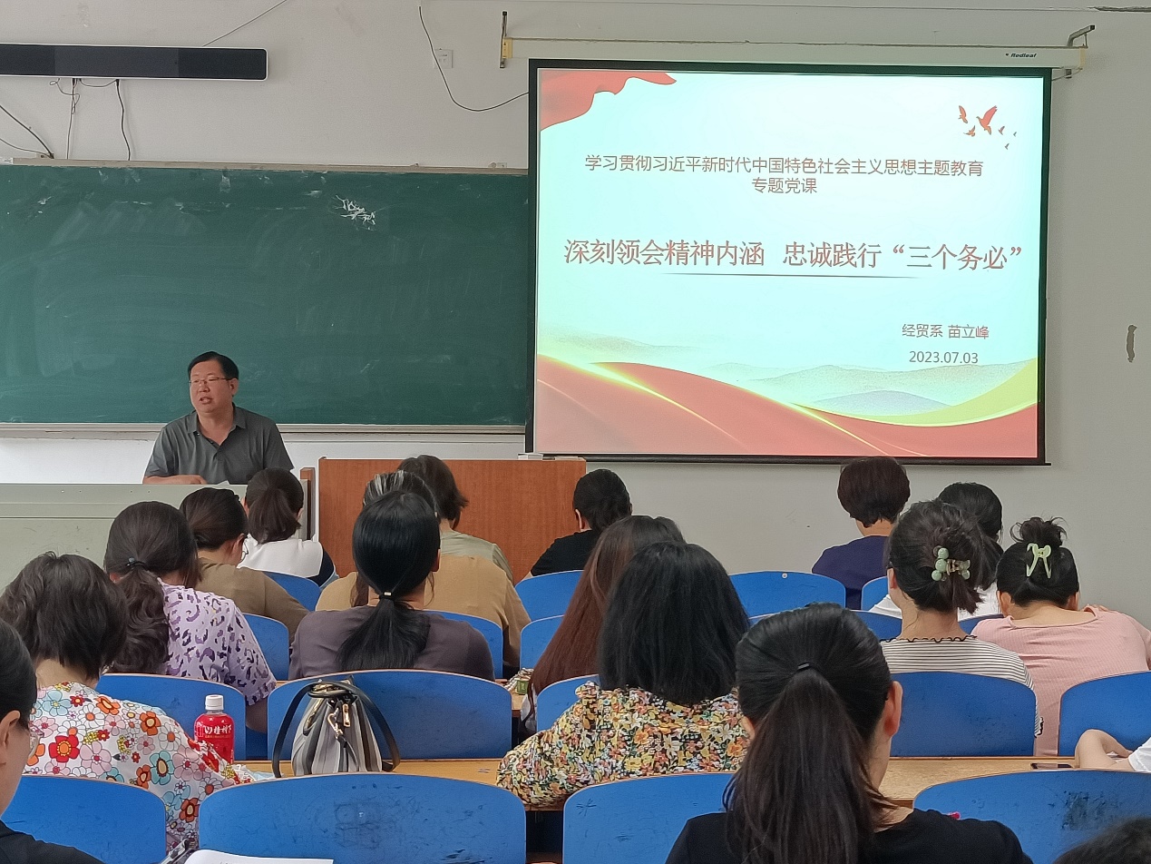 图片4.jpg 图片4.jpg