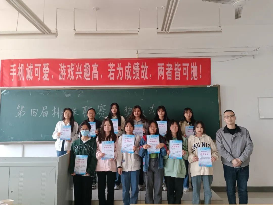 QQ图片20230428095021.jpg QQ图片20230428095021.jpg