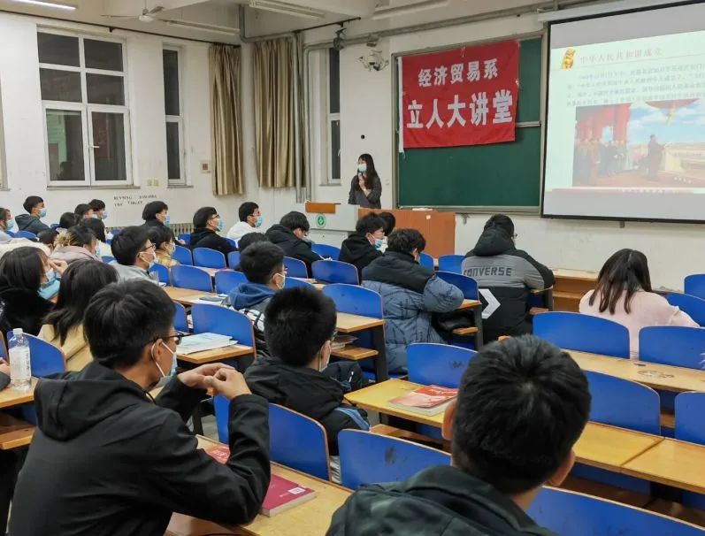 王老师1.jpg 王老师1.jpg