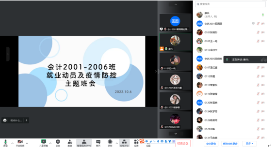 捕获.PNG 捕获.PNG