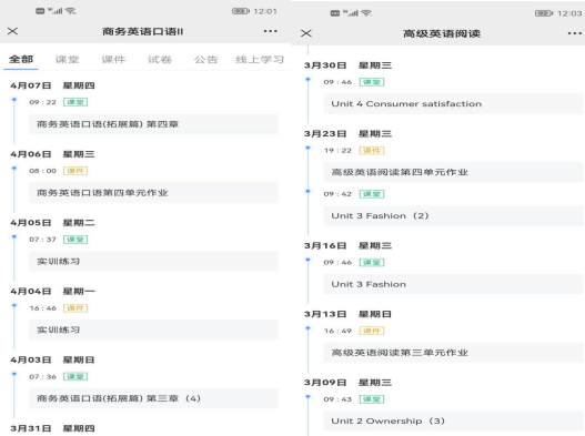 QQ图片20220417164038.png QQ图片20220417164038.png