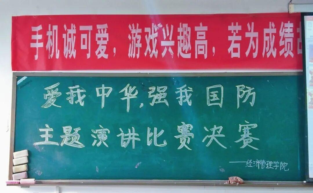 图片3.jpg 图片3.jpg