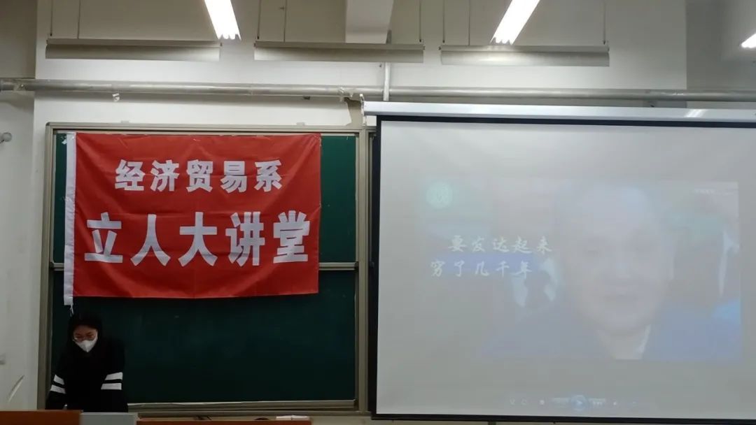 姜老师3.jpg 姜老师3.jpg