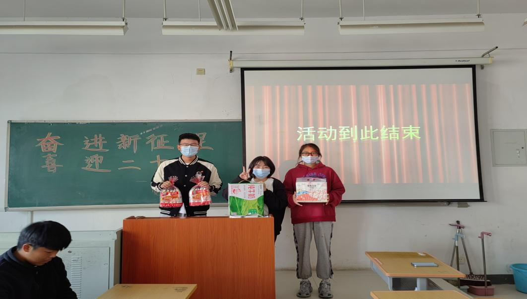 图片2.png 图片2.png