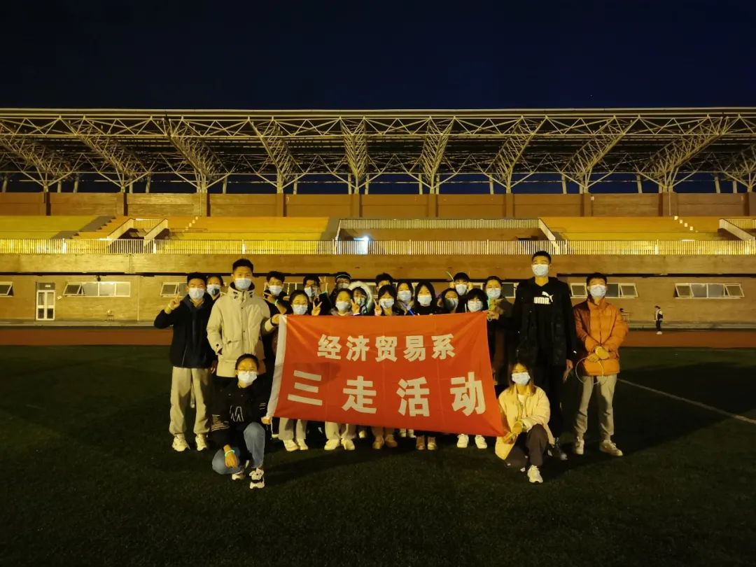 夜跑2.jpg 夜跑2.jpg
