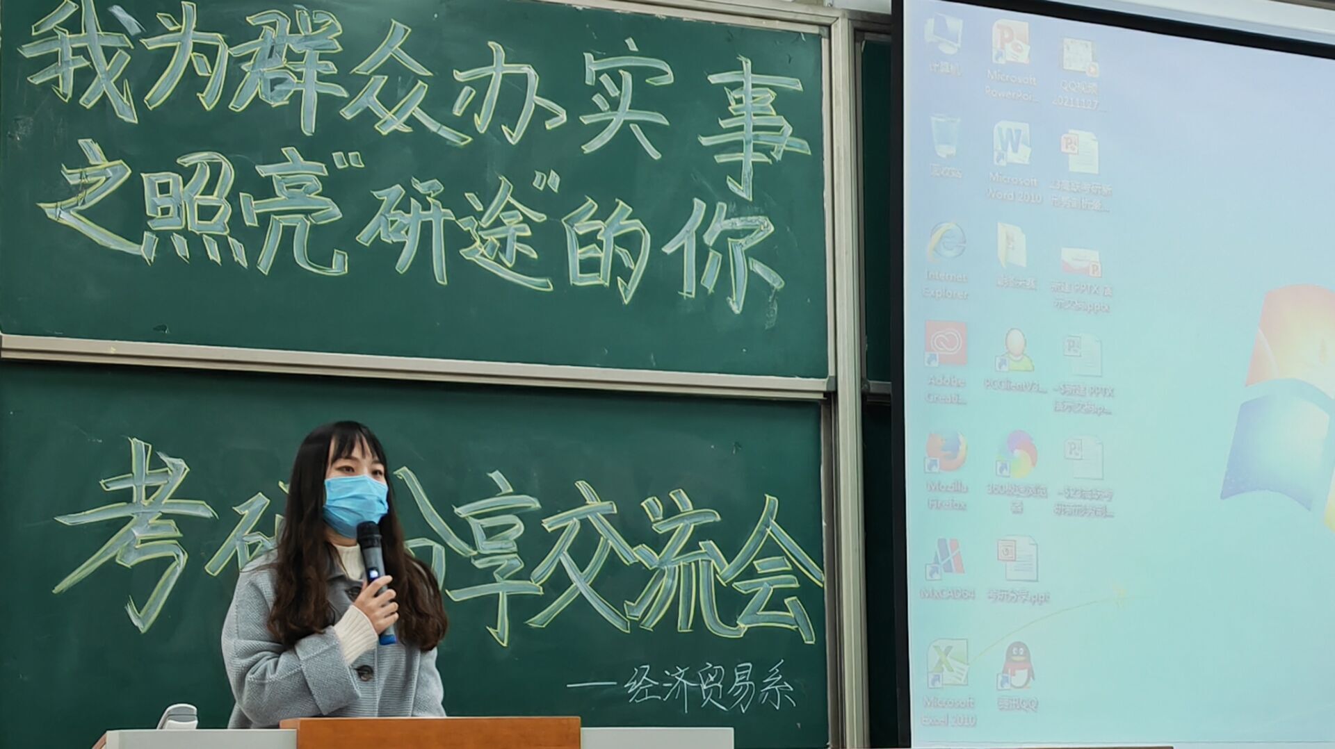 QQ图片20211129200901.jpg QQ图片20211129200901.jpg
