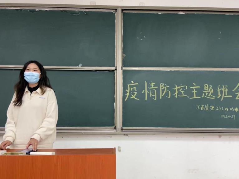 图片8.jpg 图片8.jpg