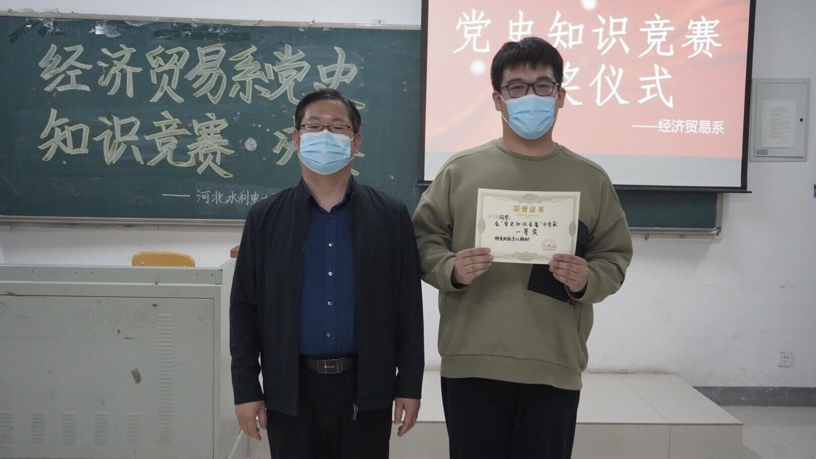 图片2.jpg 图片2.jpg