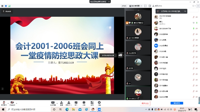 新闻高11.png 新闻高11.png